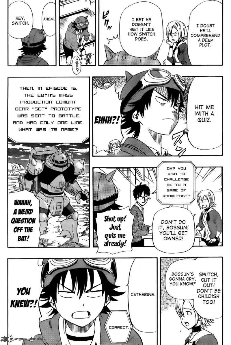 sket_dance_140_3