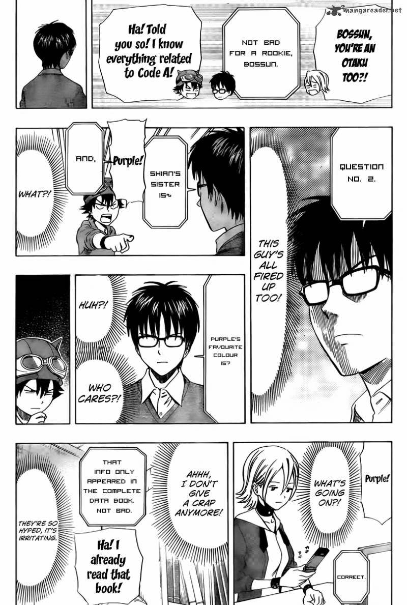 sket_dance_140_4