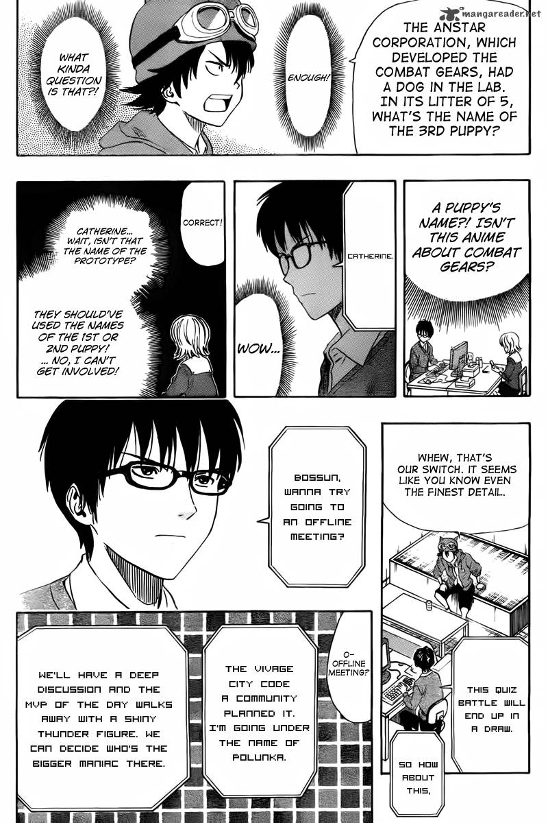 sket_dance_140_5