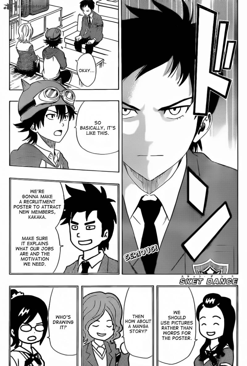 sket_dance_141_1