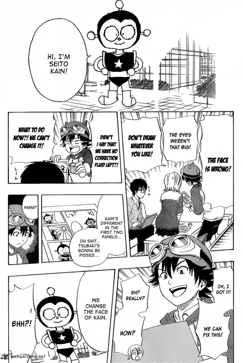 sket_dance_141_12
