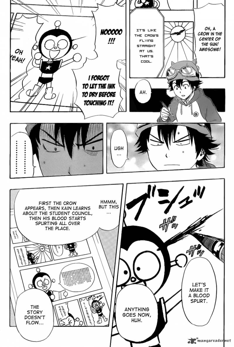 sket_dance_141_15