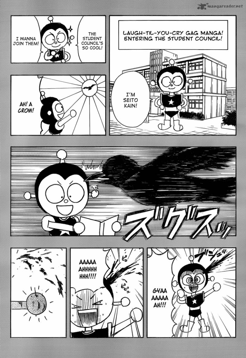 sket_dance_141_17