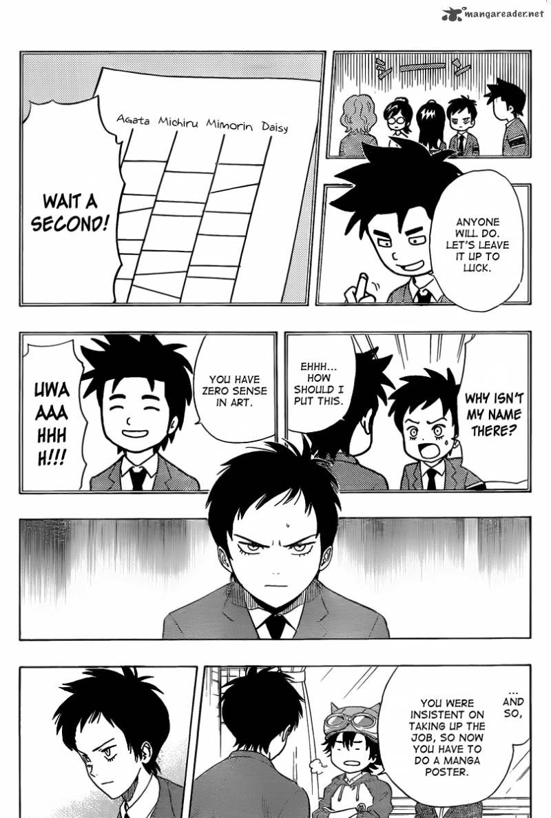 sket_dance_141_2