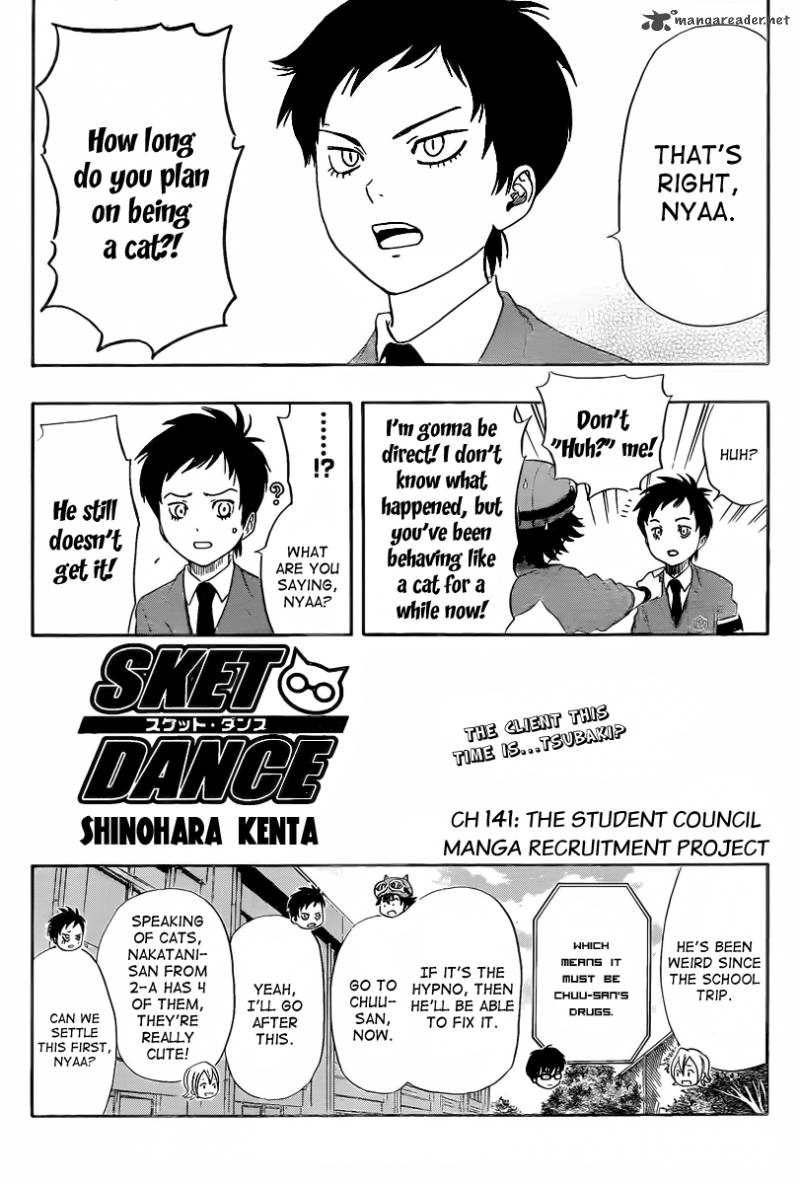 sket_dance_141_3