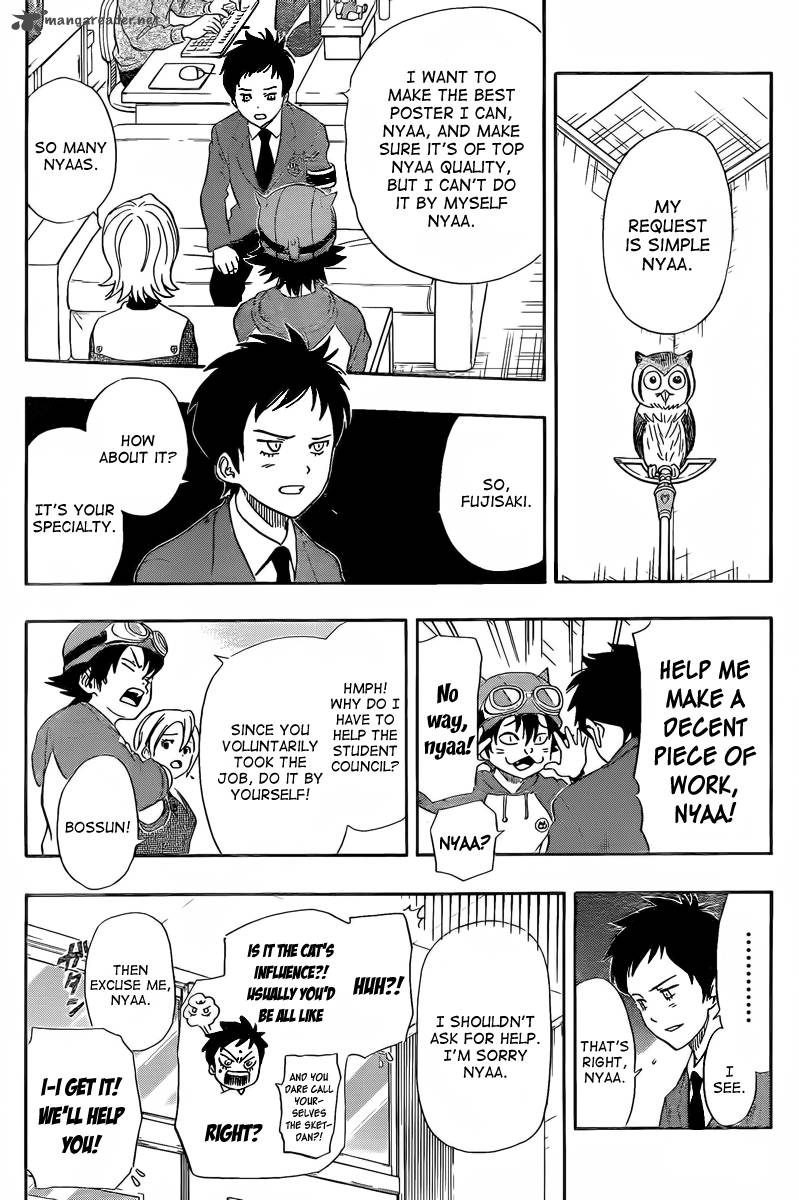 sket_dance_141_4
