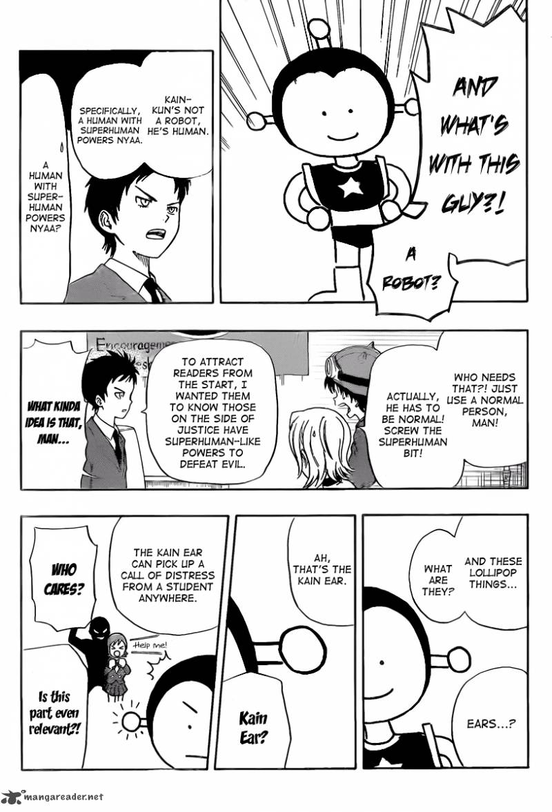 sket_dance_141_6