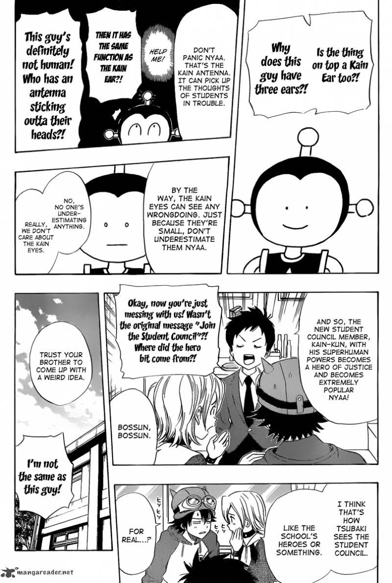 sket_dance_141_7