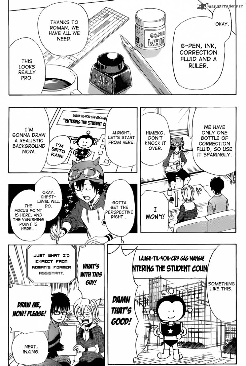 sket_dance_141_9