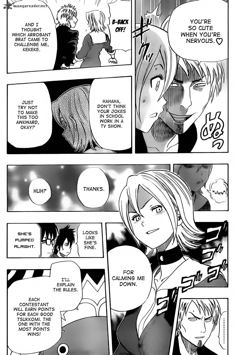 sket_dance_143_4
