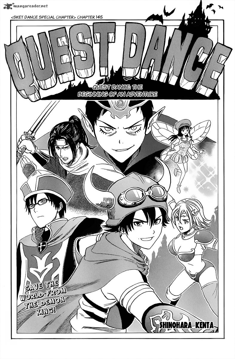 sket_dance_145_1