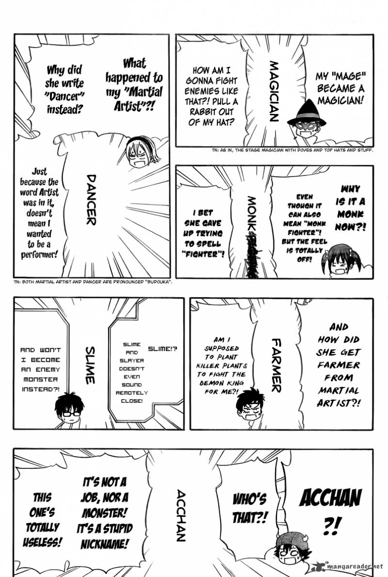 sket_dance_145_10