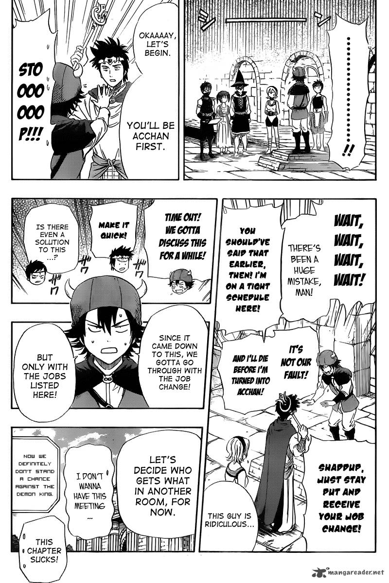 sket_dance_145_11