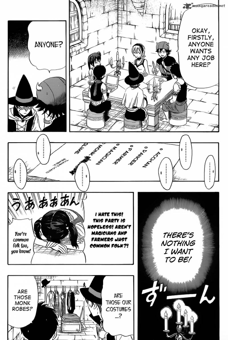 sket_dance_145_12