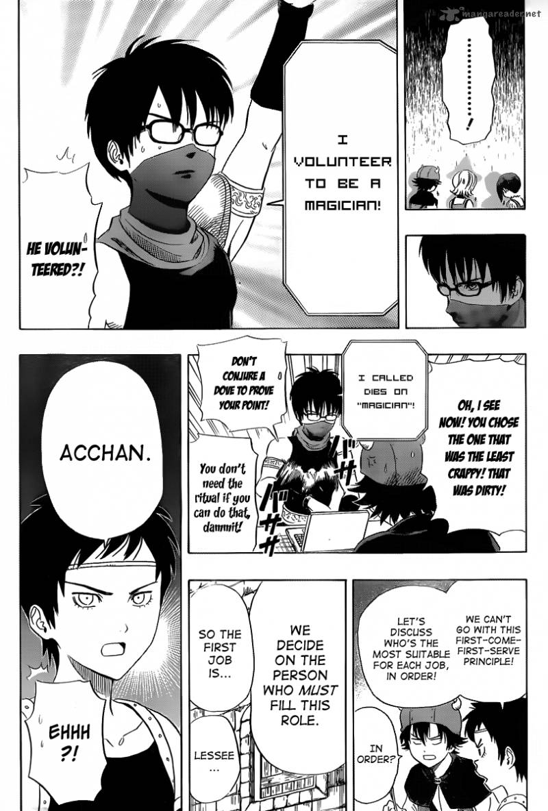 sket_dance_145_13