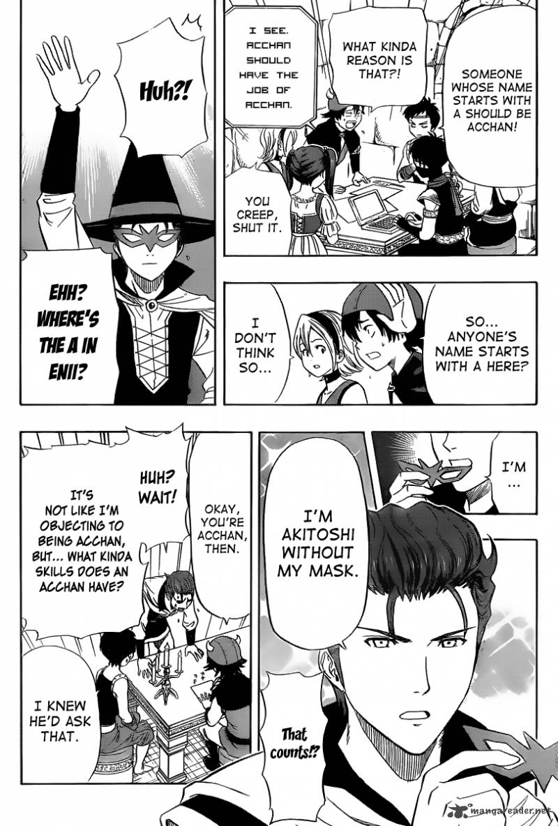 sket_dance_145_14