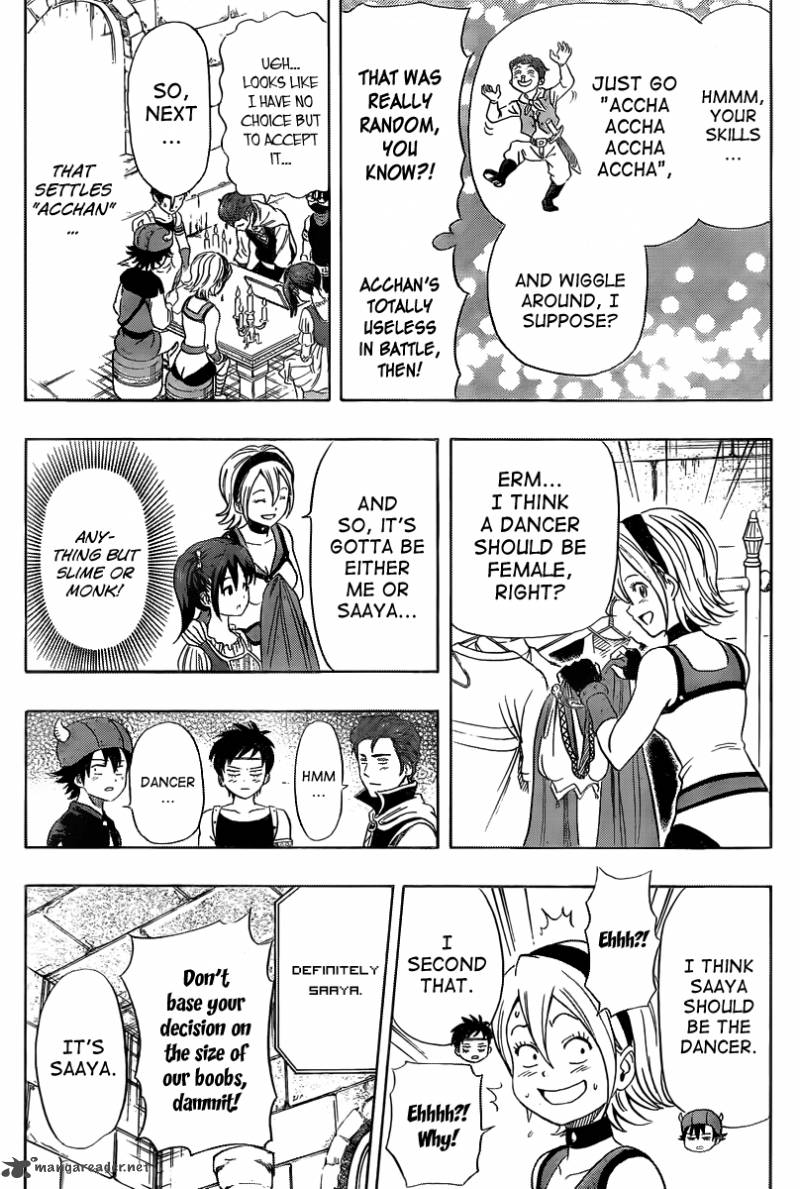 sket_dance_145_15