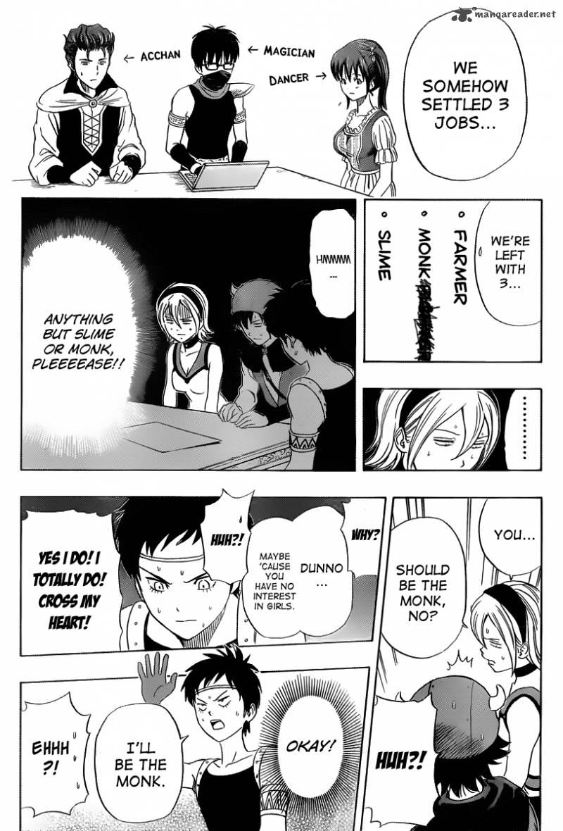 sket_dance_145_16