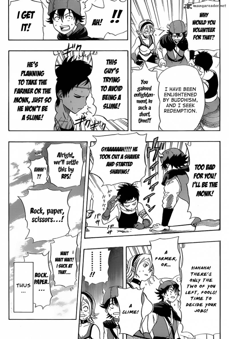 sket_dance_145_17