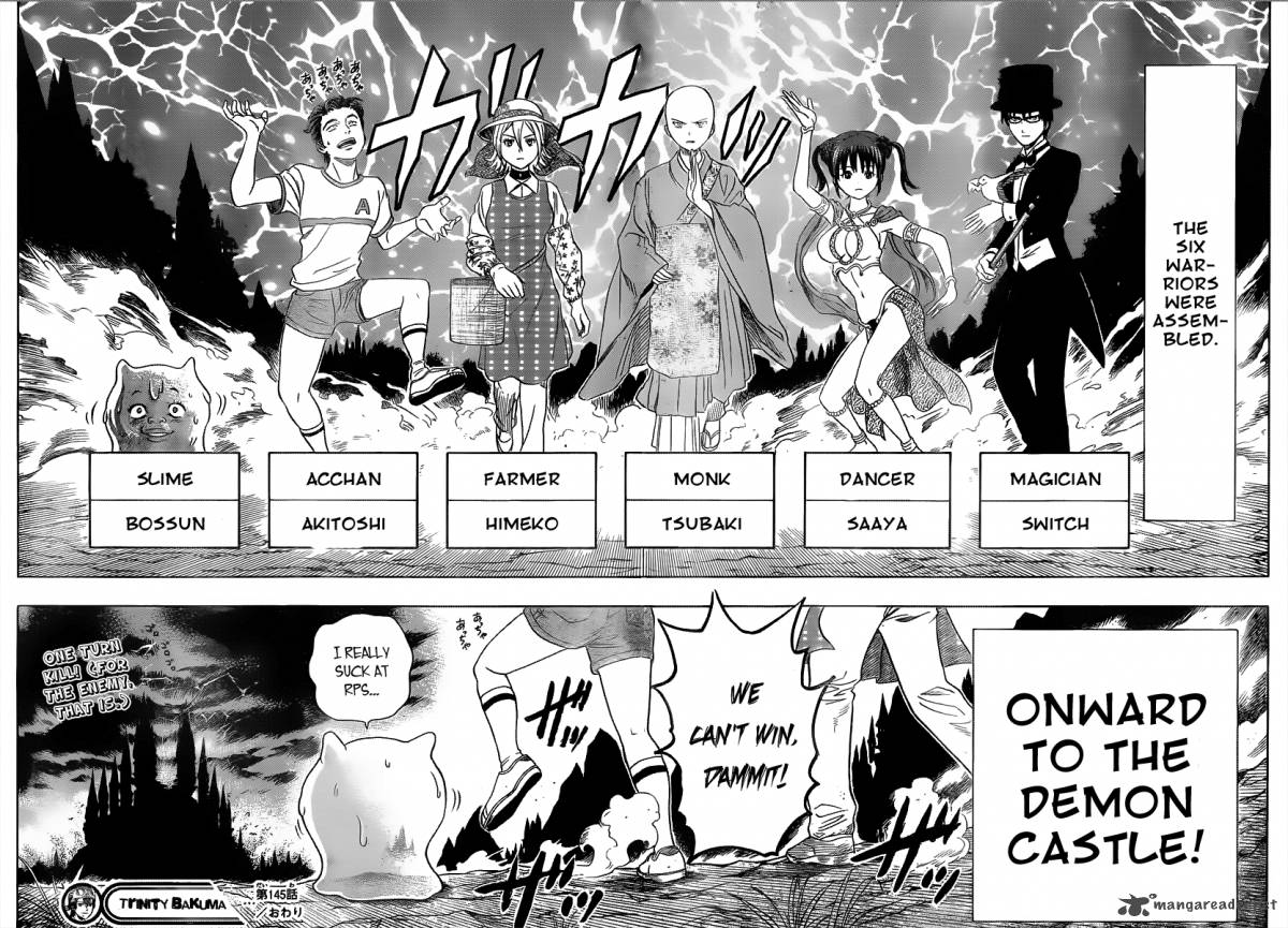 sket_dance_145_18