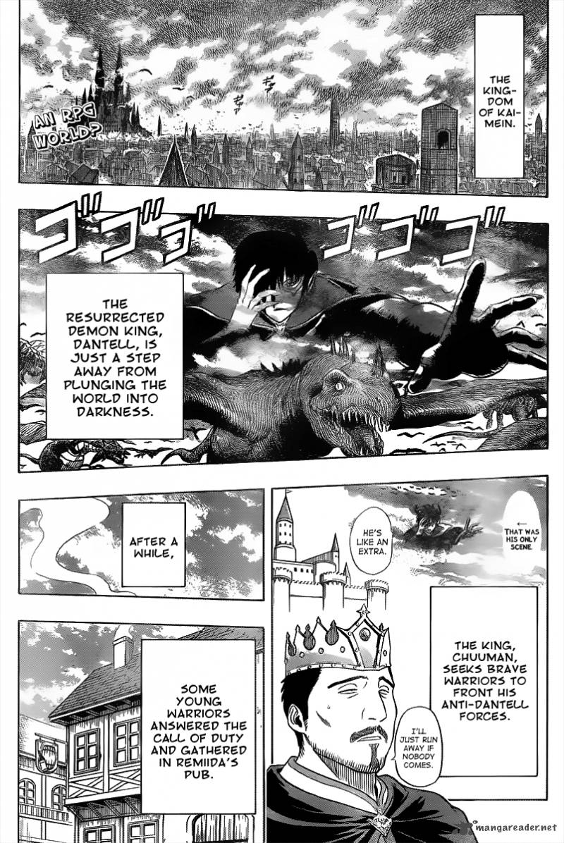 sket_dance_145_2