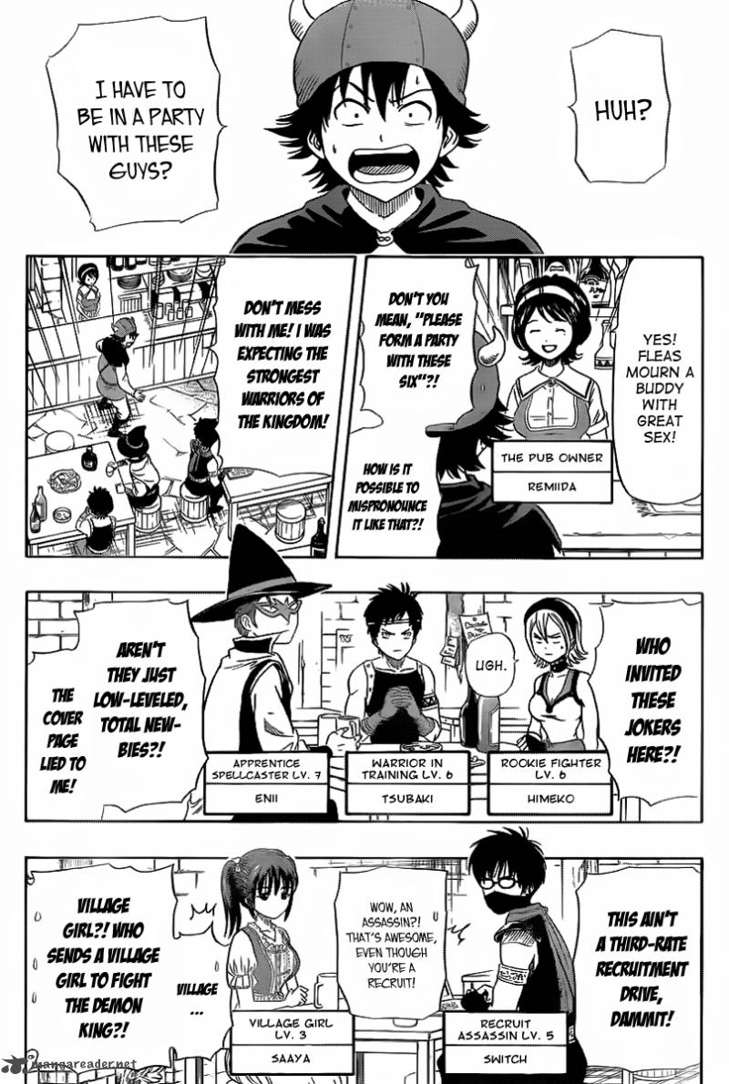 sket_dance_145_3