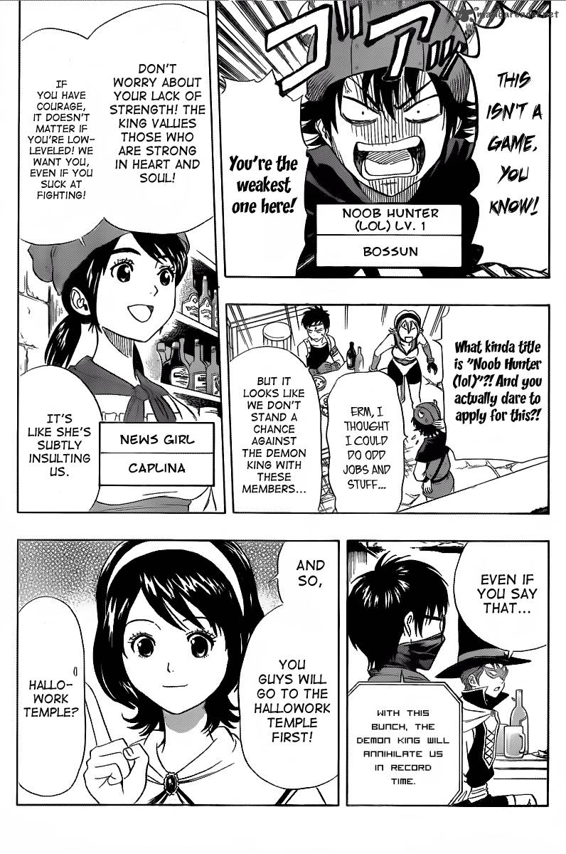 sket_dance_145_4