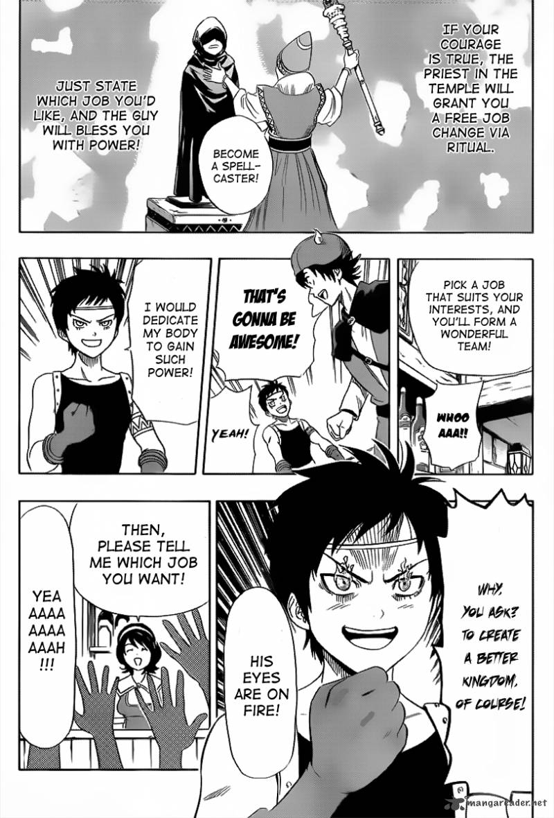 sket_dance_145_5