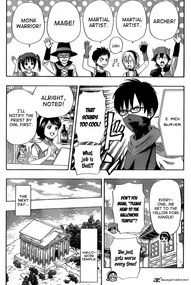 sket_dance_145_6
