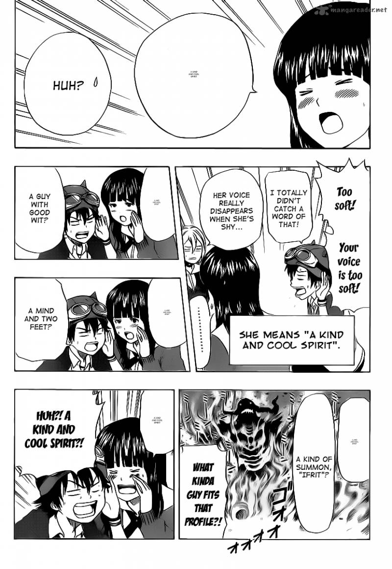 sket_dance_146_10