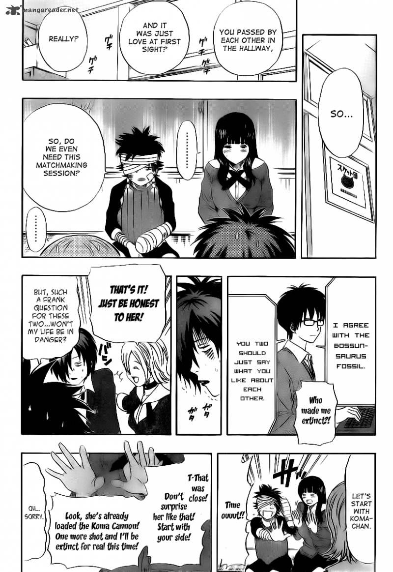 sket_dance_146_13