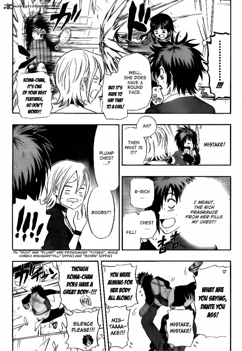 sket_dance_146_15