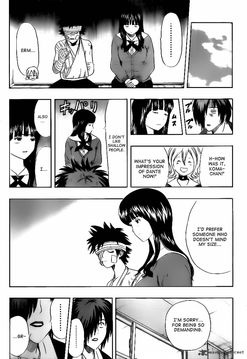 sket_dance_146_16