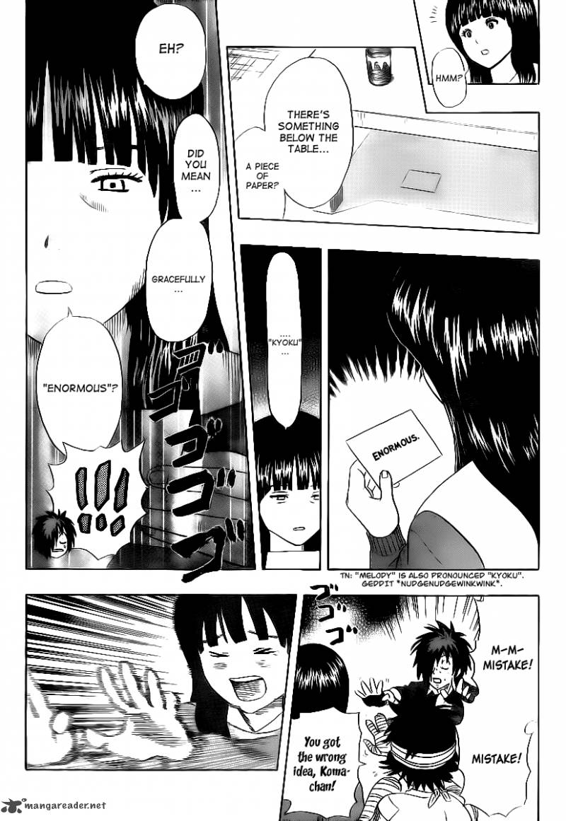 sket_dance_146_18