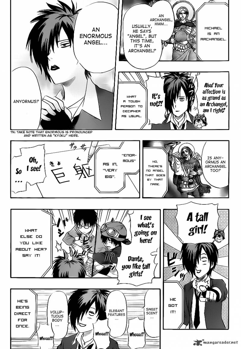 sket_dance_146_4