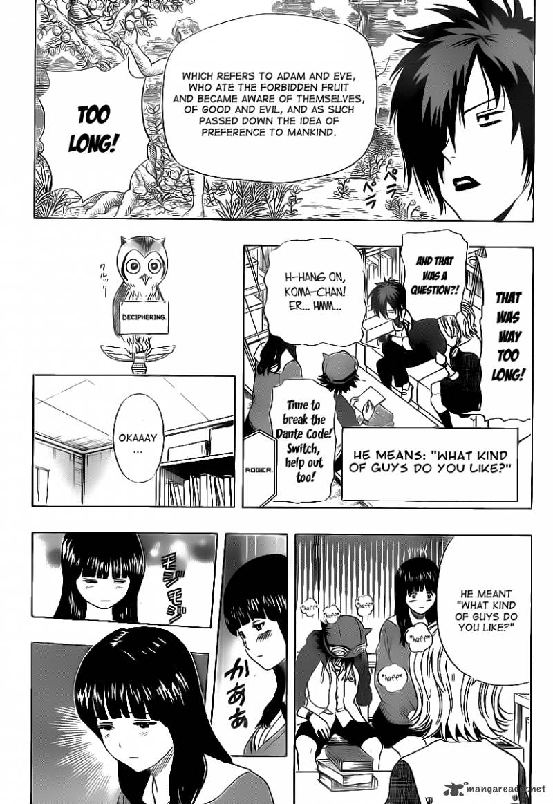 sket_dance_146_9