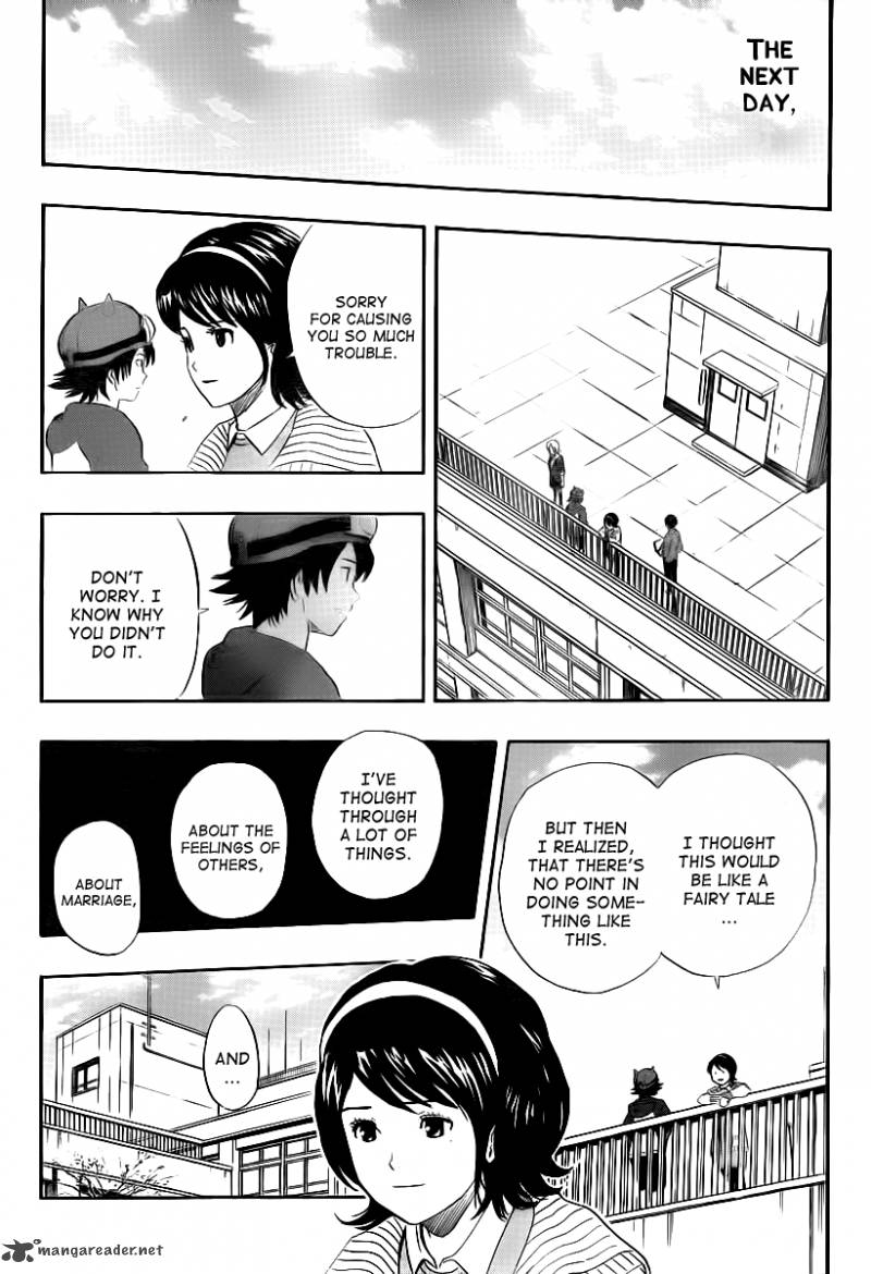 sket_dance_150_10