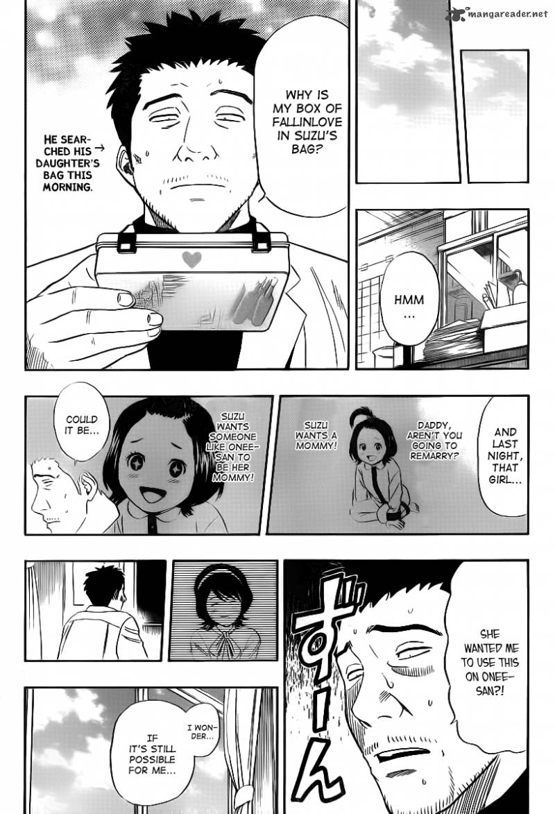 sket_dance_150_11