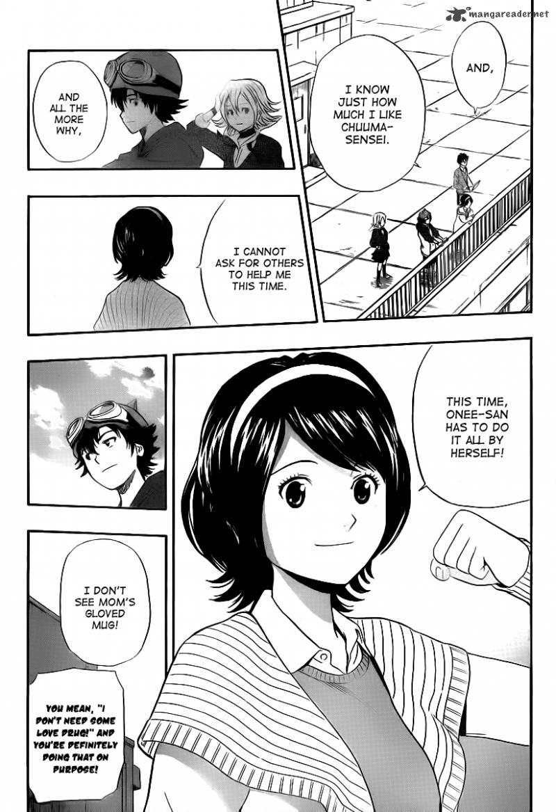 sket_dance_150_12