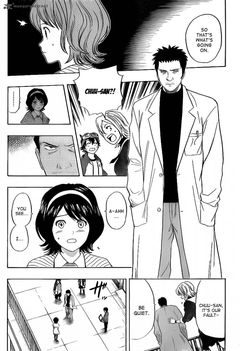sket_dance_150_13