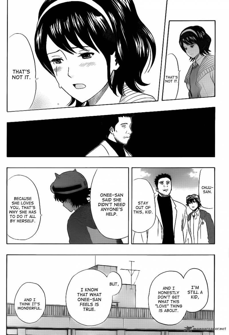 sket_dance_150_15