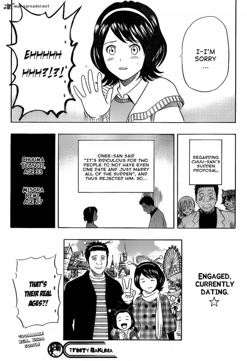 sket_dance_150_19