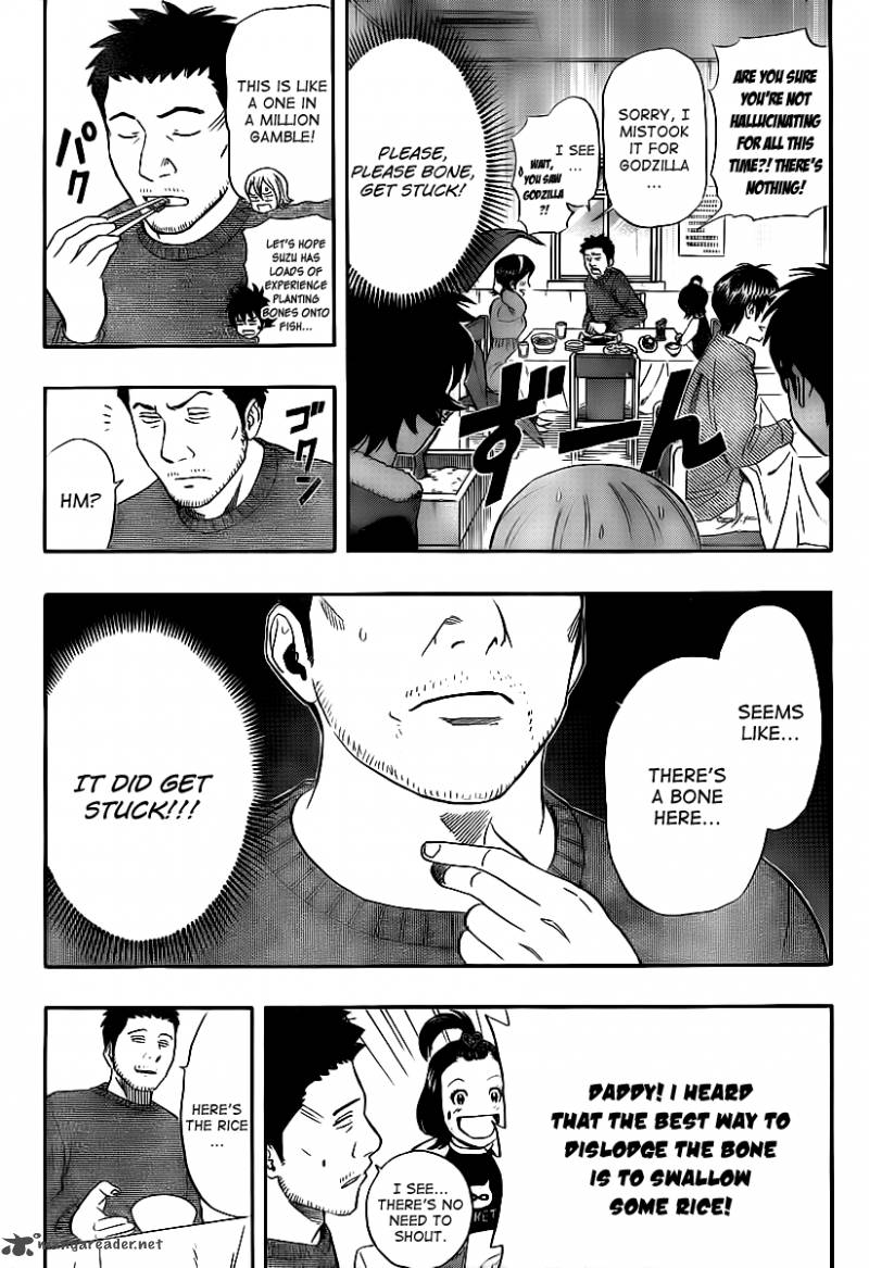 sket_dance_150_3