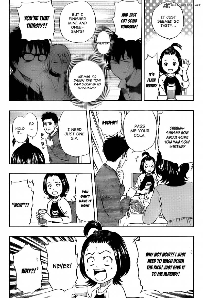 sket_dance_150_5
