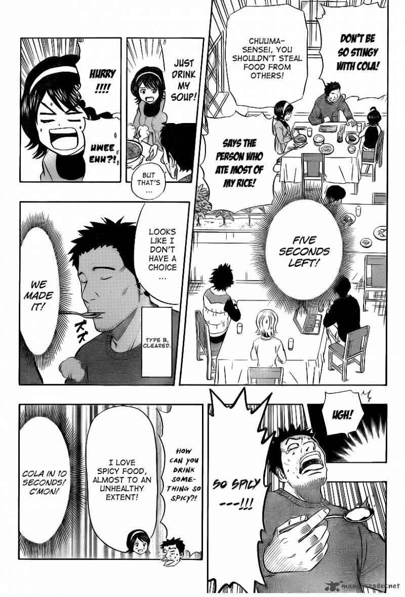 sket_dance_150_6