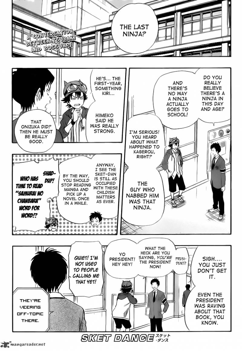 sket_dance_153_1