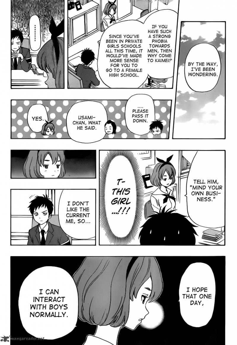 sket_dance_153_10