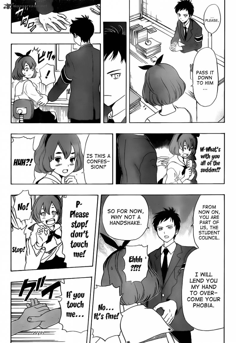 sket_dance_153_11