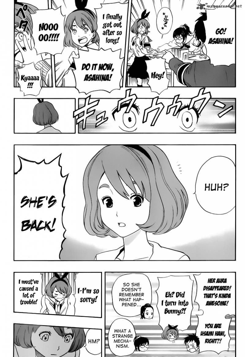 sket_dance_153_15