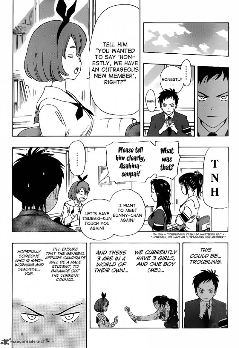 sket_dance_153_17